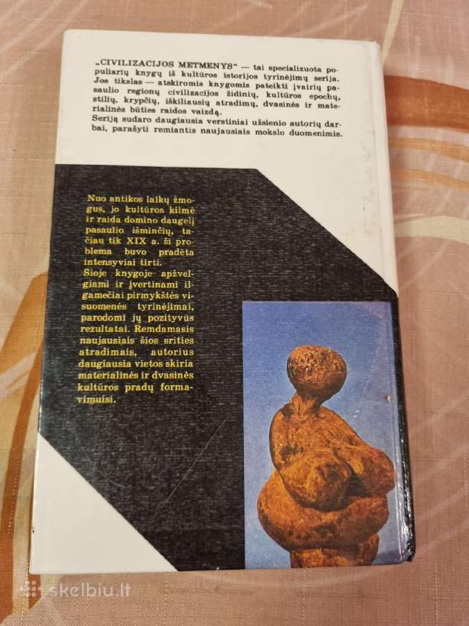 Kultūros ištakos - nuotraukos Nr. 6