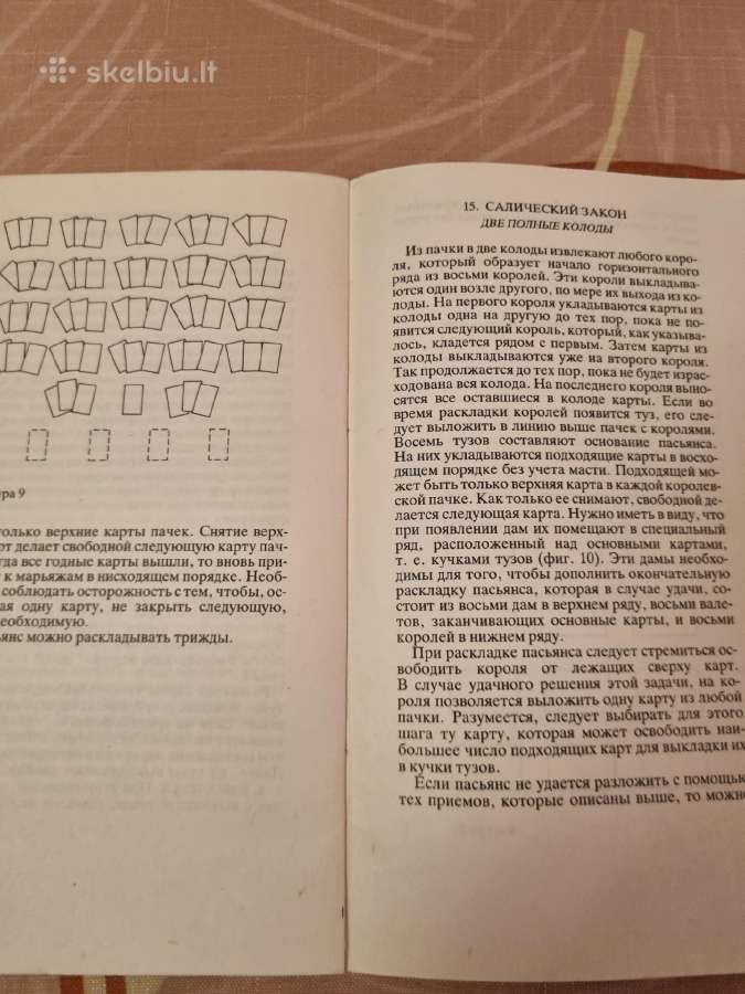 Sultono piramidė - nuotraukos Nr. 5