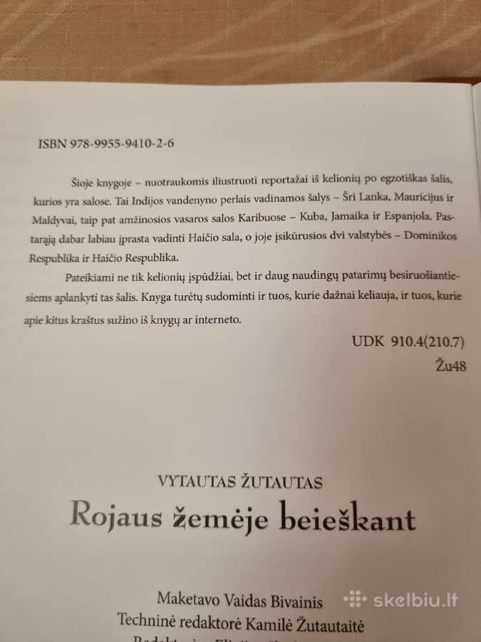 Rojaus žemėje beieškant - nuotraukos Nr. 3