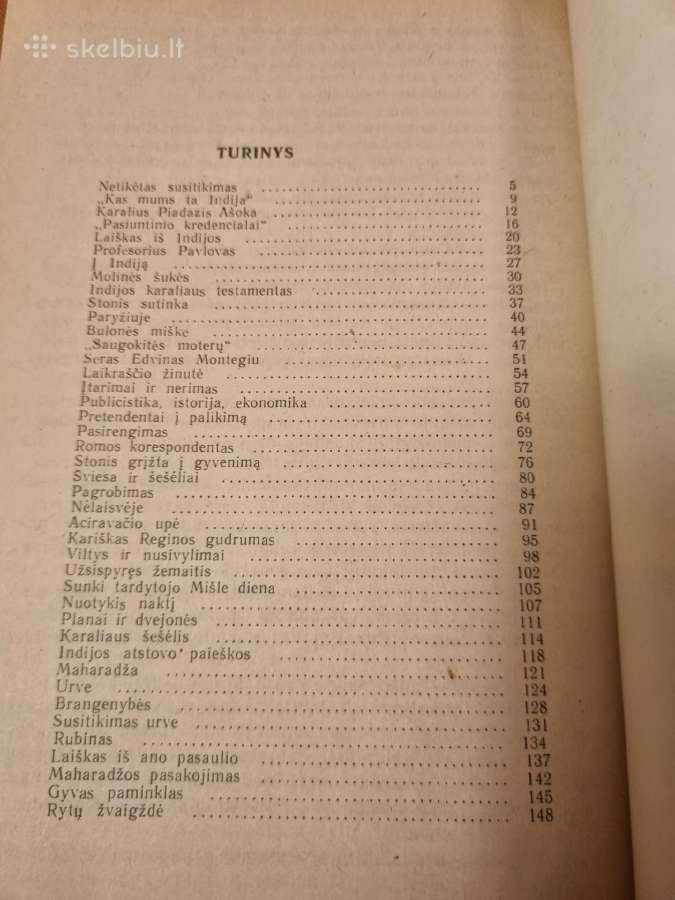 Indijos karaliaus turtai - nuotraukos Nr. 3