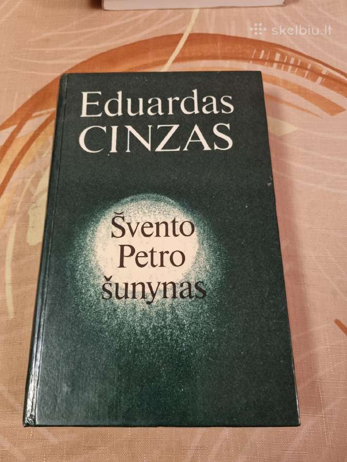 Švento Petro šunynas