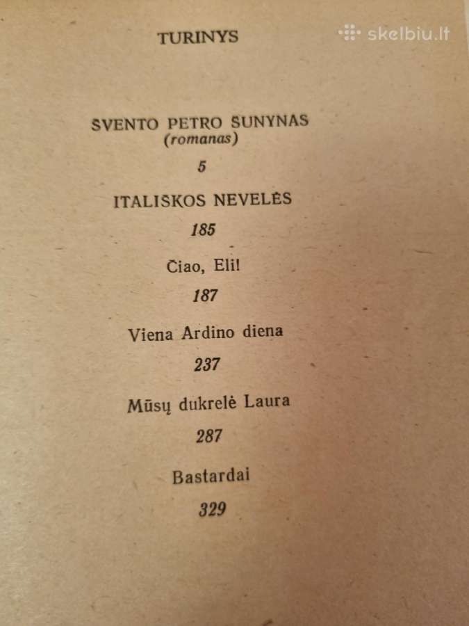 Švento Petro šunynas - nuotraukos Nr. 3