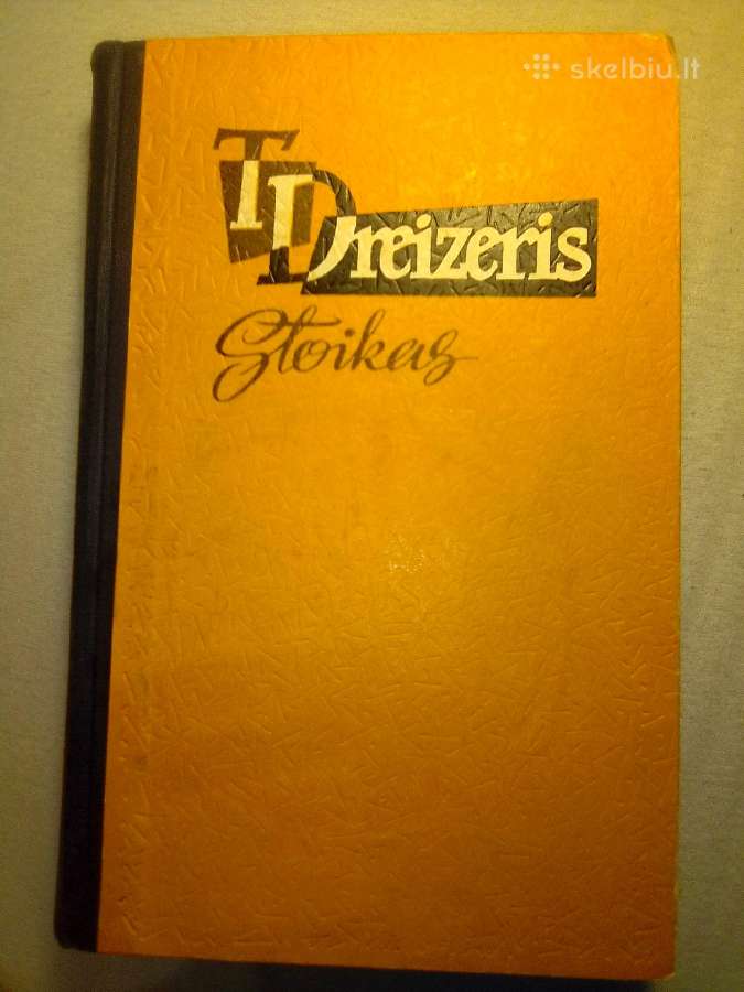 T. Dreizeris Stoikas