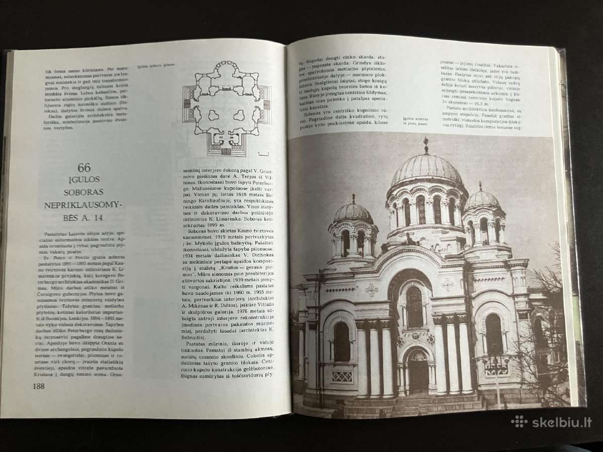 Knyga-albumas Kauno architektūra - nuotraukos Nr. 3