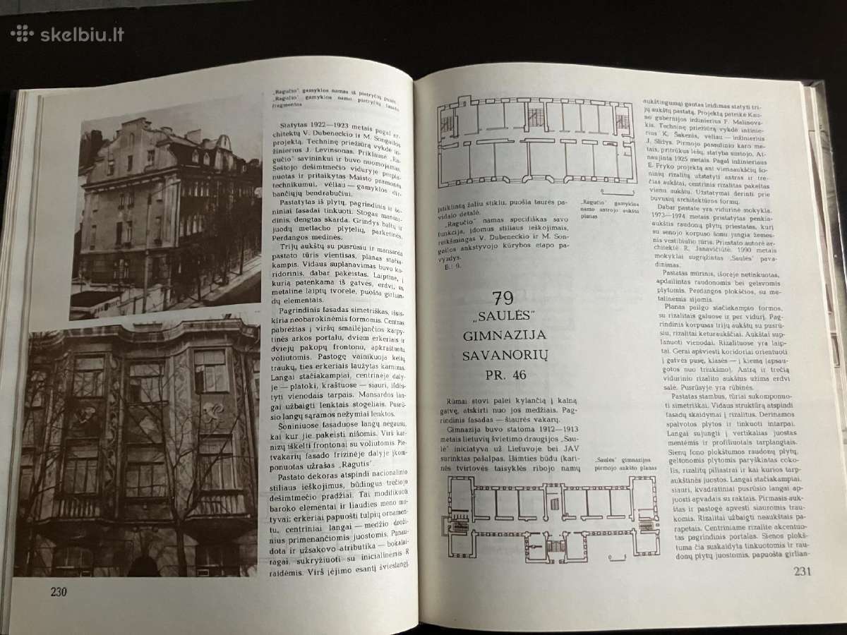Knyga-albumas Kauno architektūra - nuotraukos Nr. 4