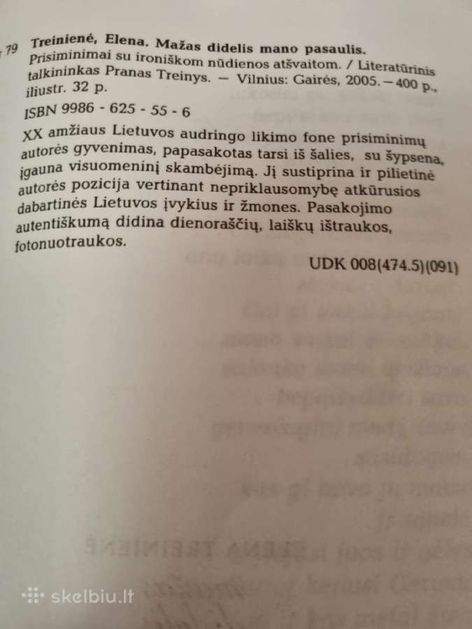 Mažas didelis mano pasaulis - nuotraukos Nr. 4