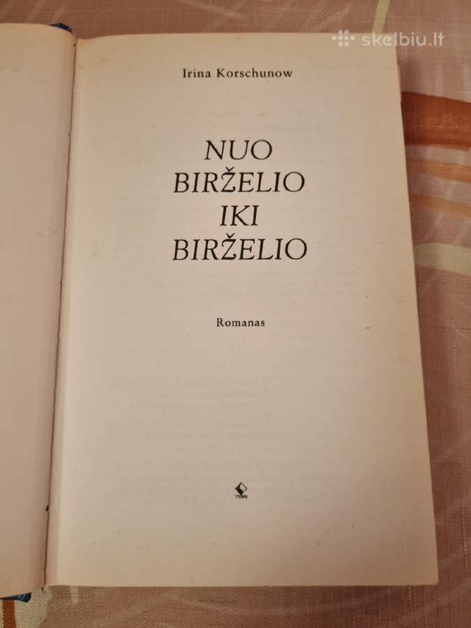 Nuo birželio iki birželio - nuotraukos Nr. 3