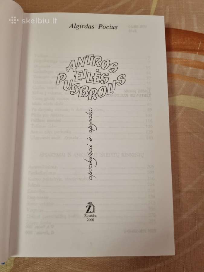Antros eilės pusbrolis - nuotraukos Nr. 2