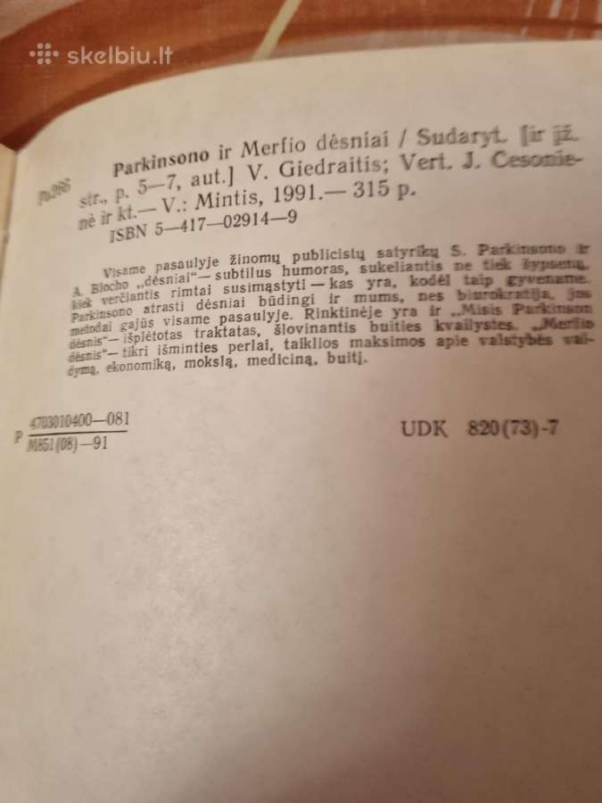 Parkinsono ir Merfio dėsniai - nuotraukos Nr. 4