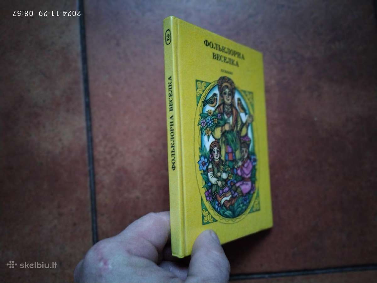 "Folkliorna veselka" 1989 metai - nuotraukos Nr. 2