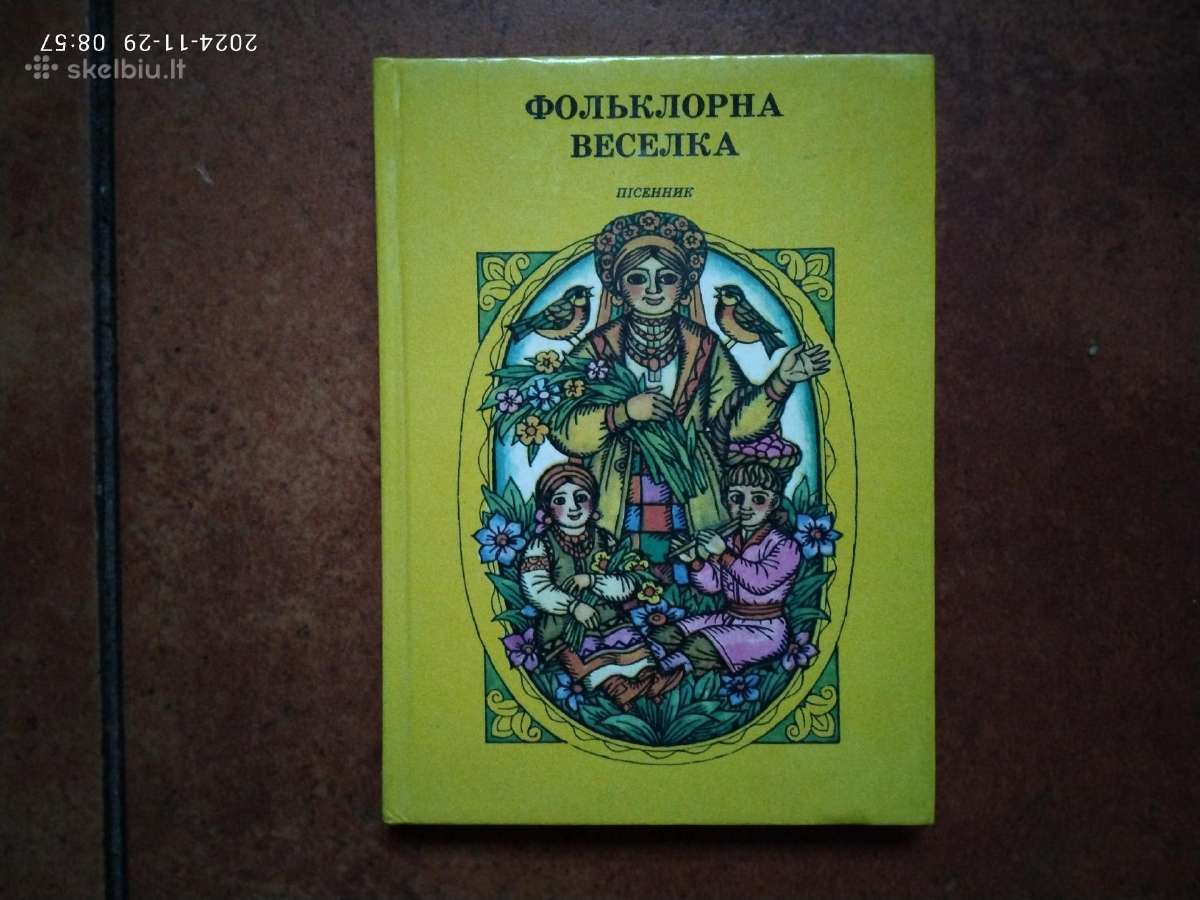 "Folkliorna veselka" 1989 metai