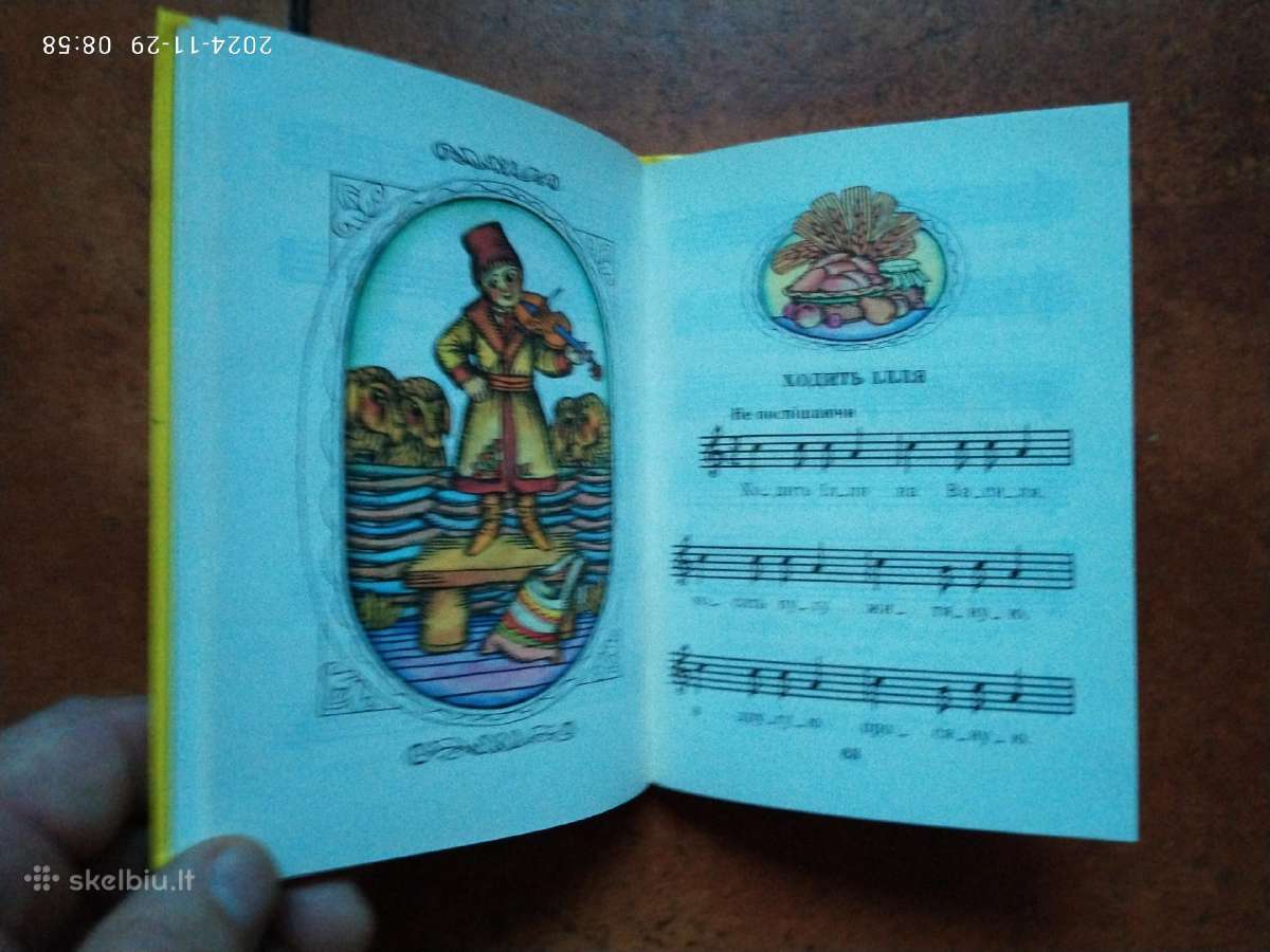 "Folkliorna veselka" 1989 metai - nuotraukos Nr. 8