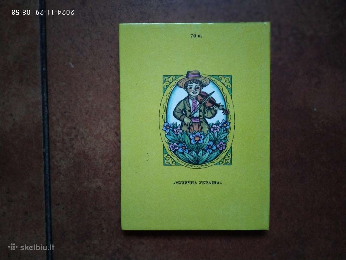 "Folkliorna veselka" 1989 metai - nuotraukos Nr. 10