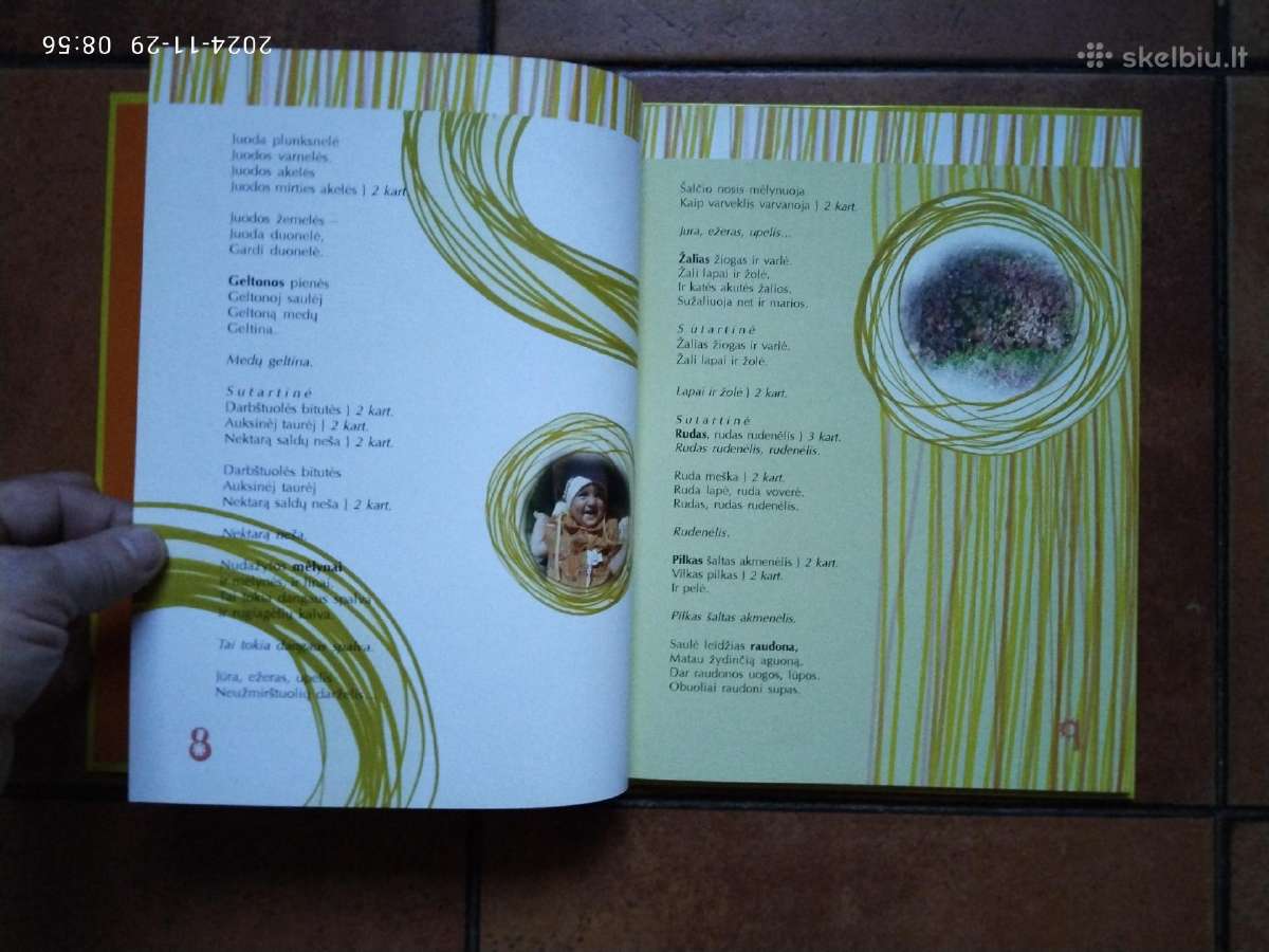 Laimutė Vasiliauskaitė "Spalvų abėcėlė" 2009 metai - nuotraukos Nr. 4