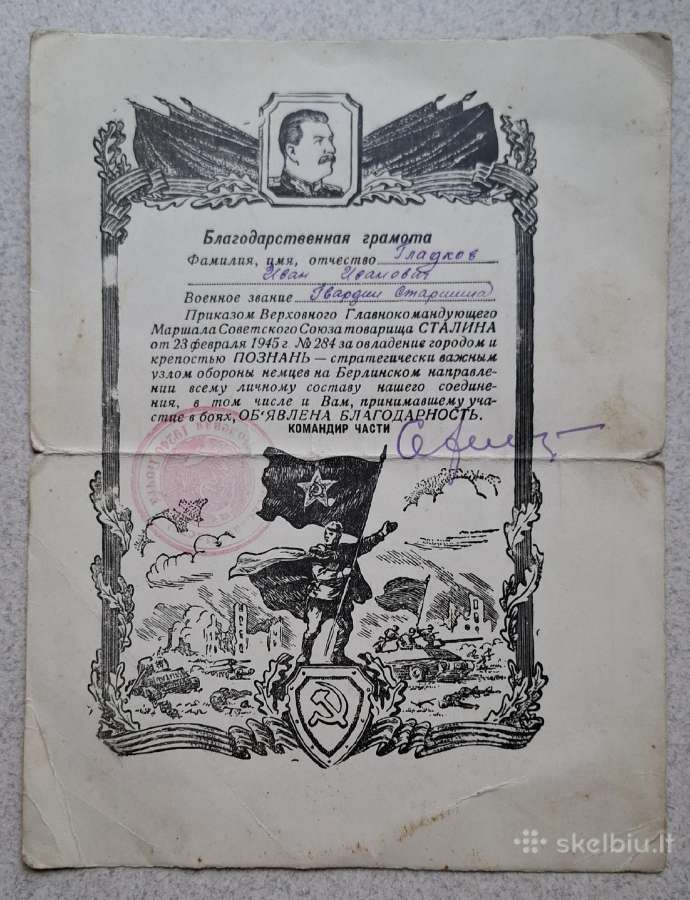 Stalino padėka kiekvienam kapitonui 3 vnt - nuotraukos Nr. 3