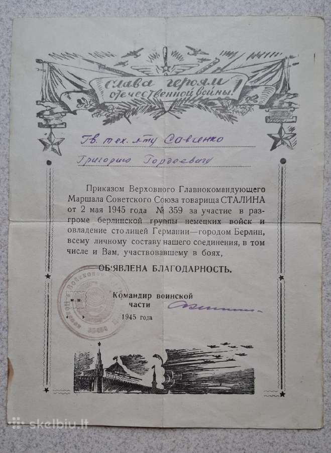 Stalino padėka už Berlyno miestą