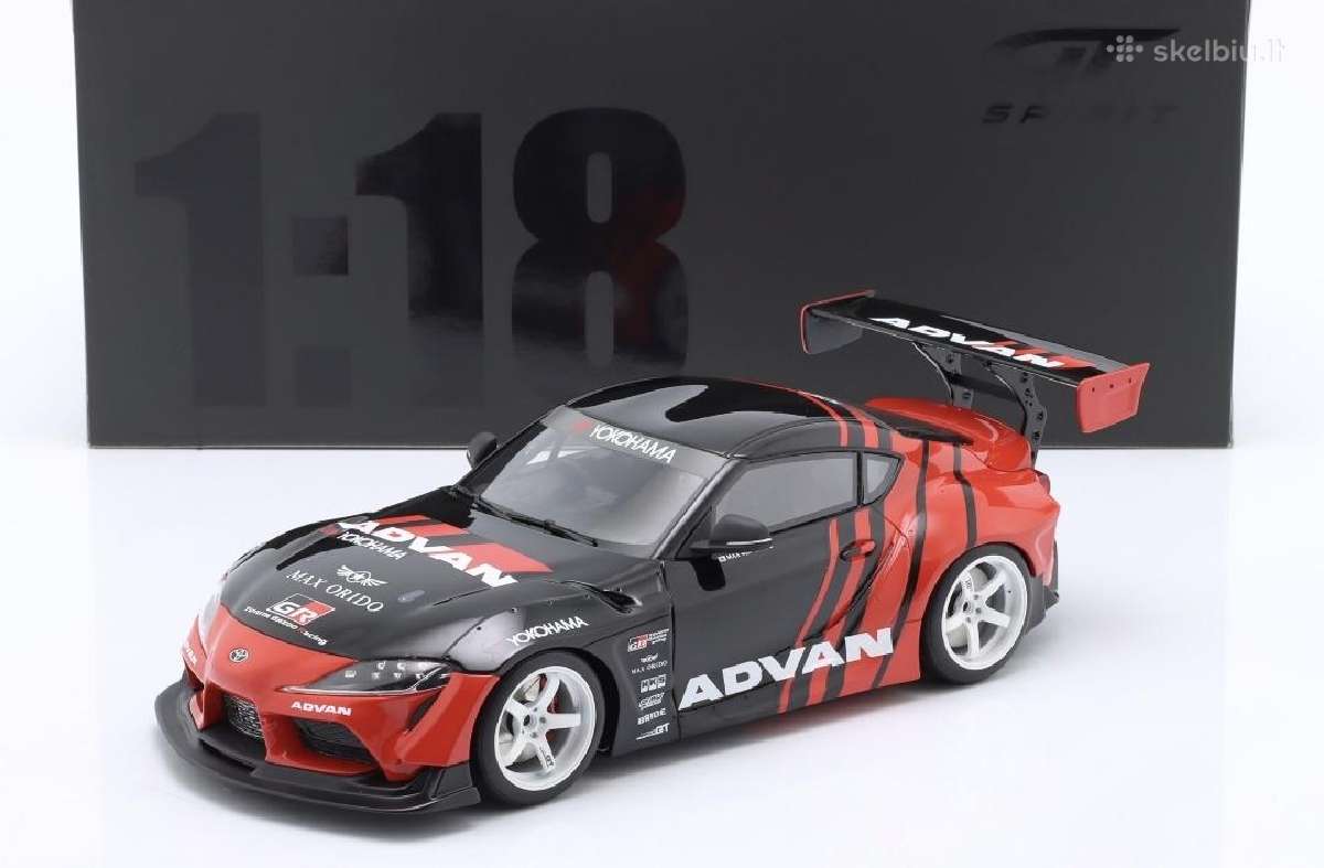Toyota Supra