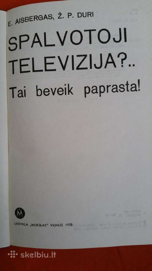Knyga 1978m sena spalvotoji televizija - nuotraukos Nr. 2