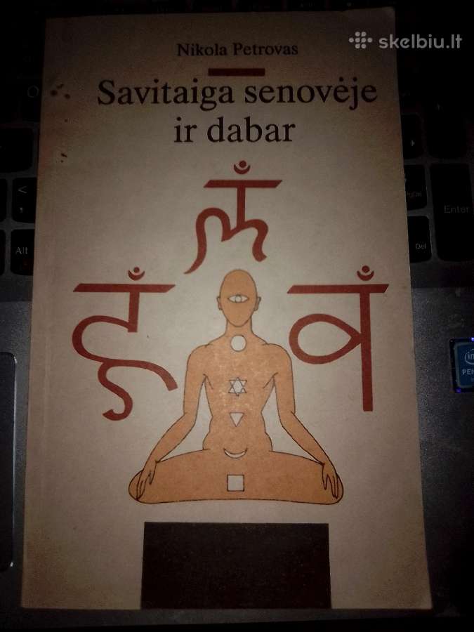 Savitaiga senovėje ir dabar