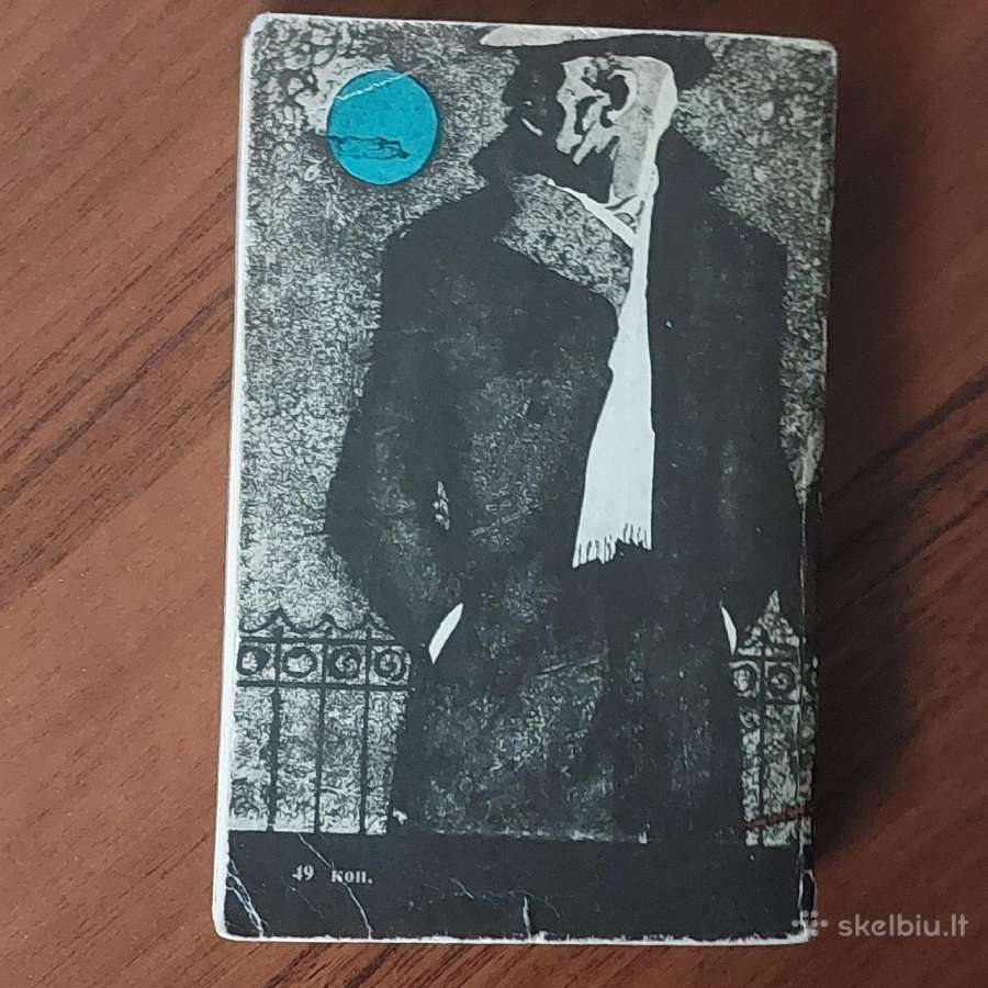 Agatha Christie / Agata Kristi - Selected Stories - nuotraukos Nr. 7