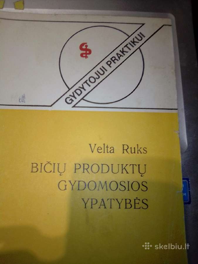 Bičių produktų gydomosios ypatybės