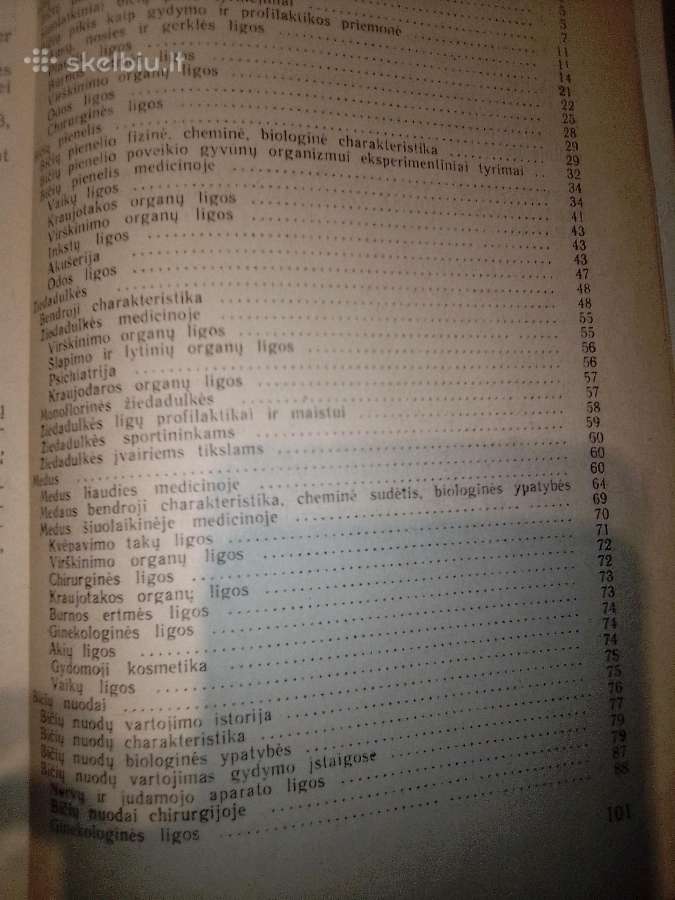 Bičių produktų gydomosios ypatybės - nuotraukos Nr. 2