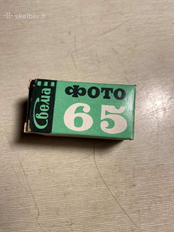 Parduodami foto laikikliai ir negatyvu dezutes - nuotraukos Nr. 10