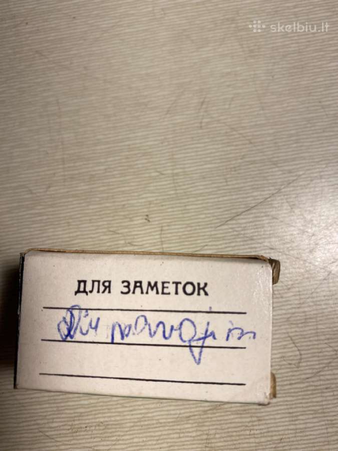 Parduodami foto laikikliai ir negatyvu dezutes - nuotraukos Nr. 12