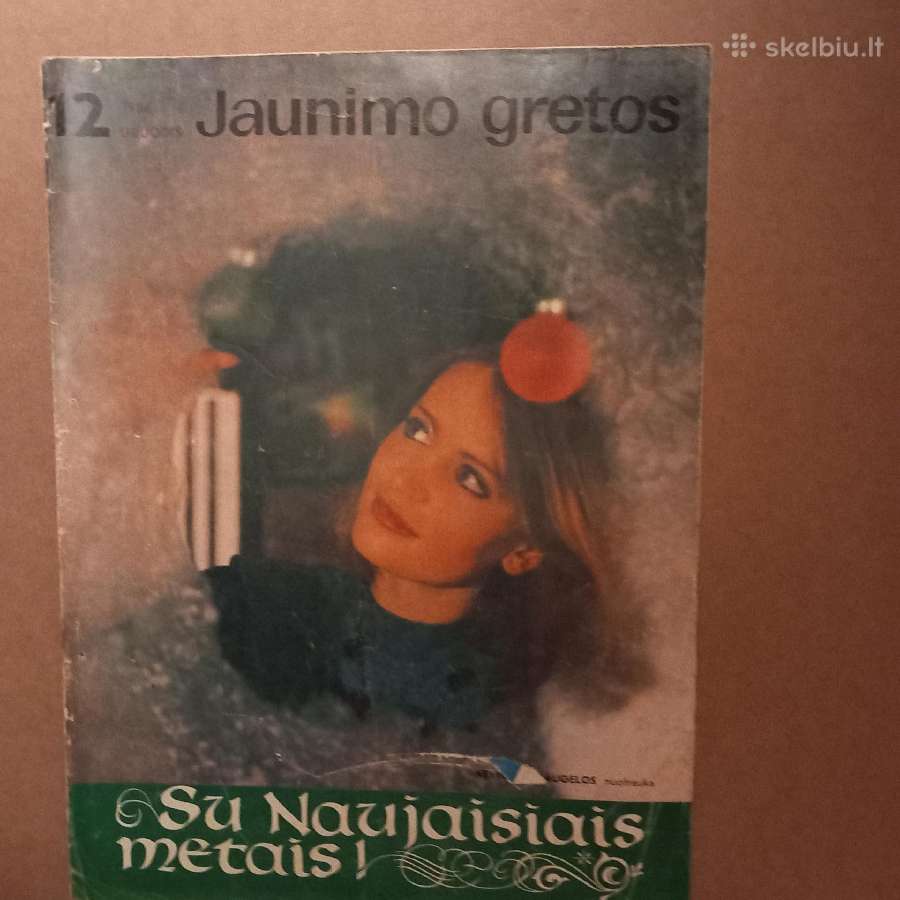 Jaunimo gretos