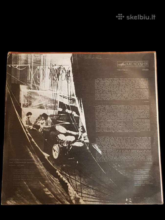 Vinilo Plokštele - nuotraukos Nr. 2