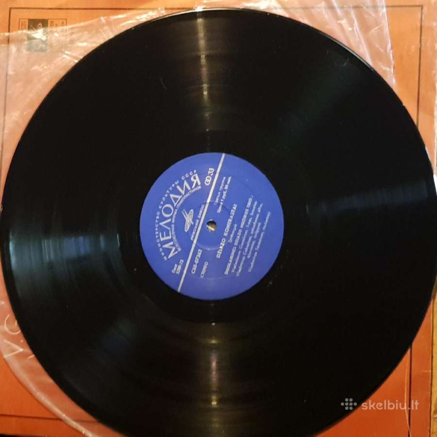 Vinilo Plokštele - nuotraukos Nr. 3