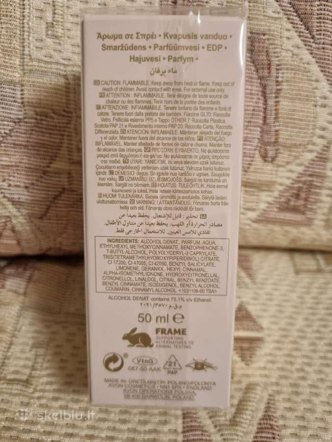 Moteriškas kvapusis vanduo Always - nuotraukos Nr. 2