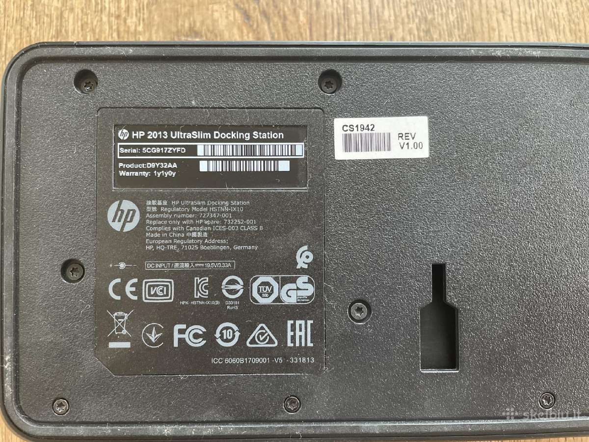 Hp ultraslim docking station 2013 - nuotraukos Nr. 2