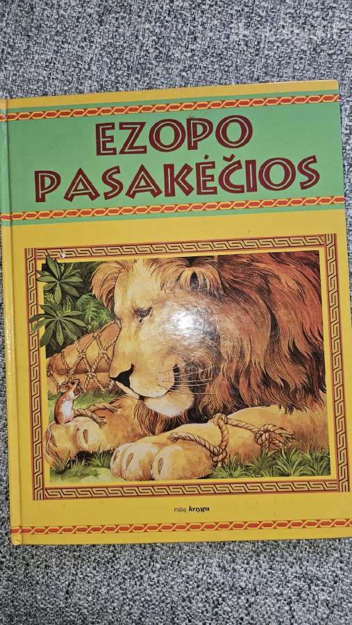 Pasakų knygos ir knygos smalsiems - nuotraukos Nr. 7