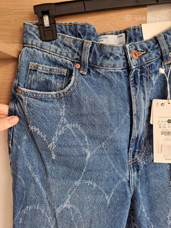 Nauji gražūs Bershka džinsai - nuotraukos Nr. 3