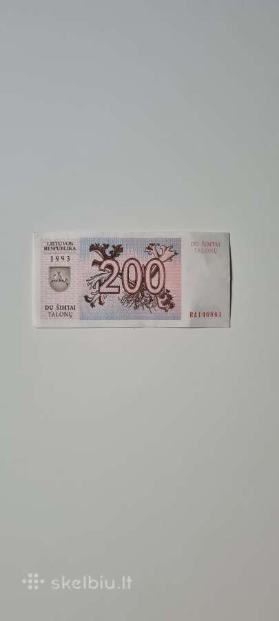 200 talonų, 1993 m.