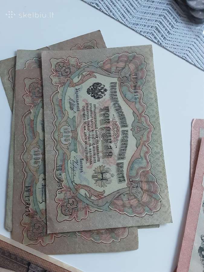 Banknotai - nuotraukos Nr. 2