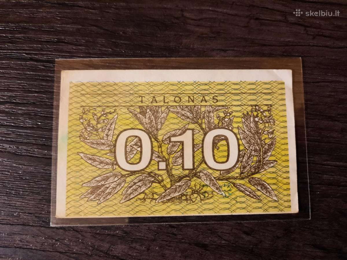 0.10 talonų 1991 - Be serijos numerio - Retas