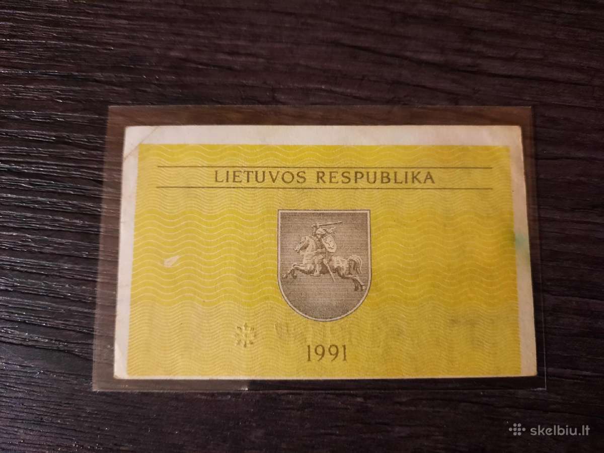 0.10 talonų 1991 - Be serijos numerio - Retas - nuotraukos Nr. 2