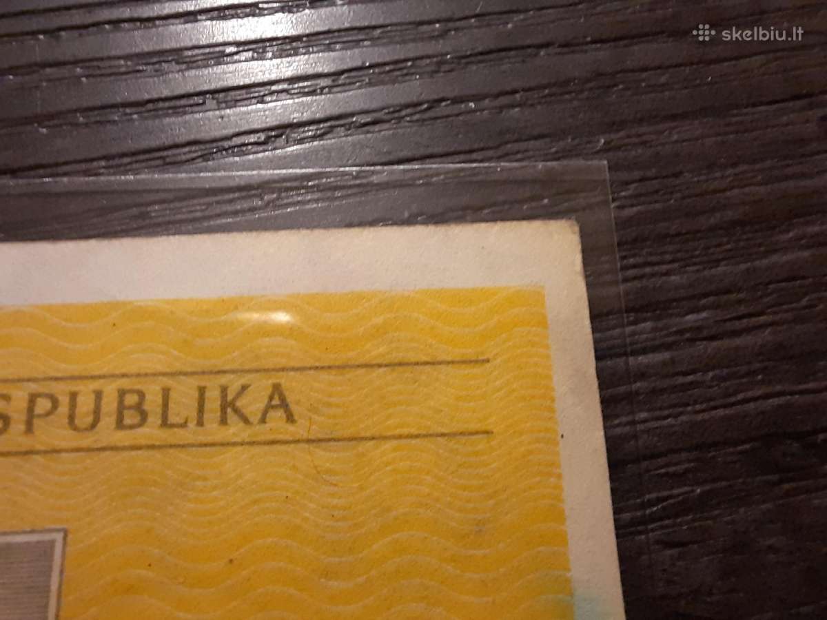 0.10 talonų 1991 - Be serijos numerio - Retas - nuotraukos Nr. 5