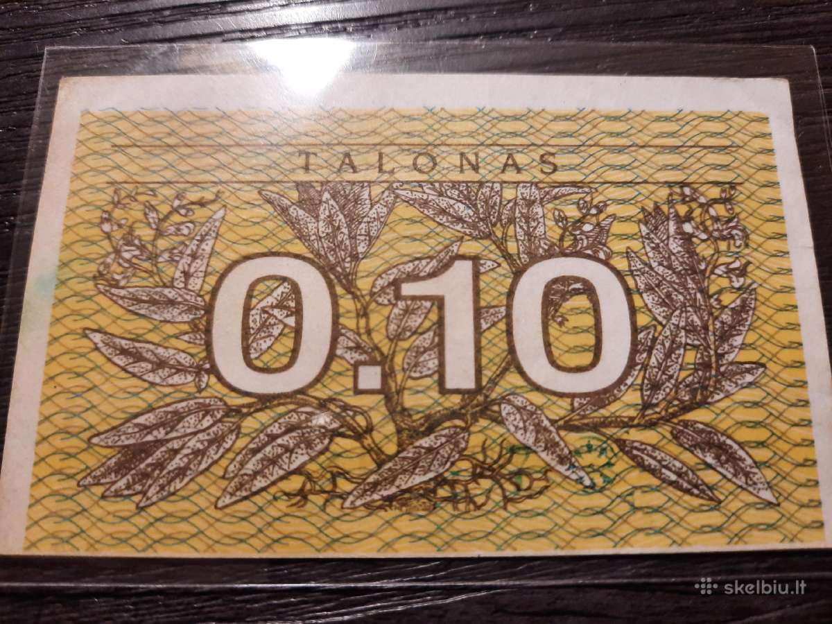0.10 talonų 1991 - Be serijos numerio - Retas - nuotraukos Nr. 14