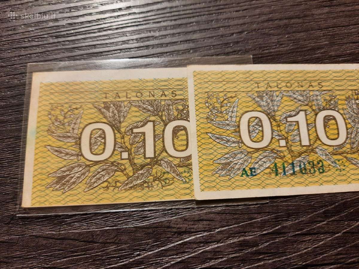 0.10 talonų 1991 - Be serijos numerio - Retas - nuotraukos Nr. 15