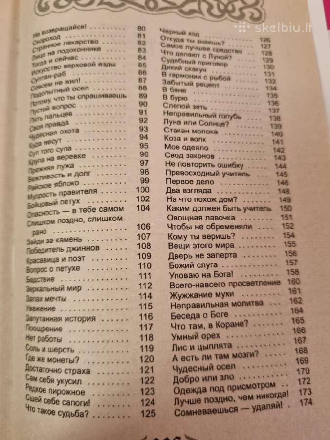 Jeigu tu ne asilas , kaip pažinti Sufijų - nuotraukos Nr. 5