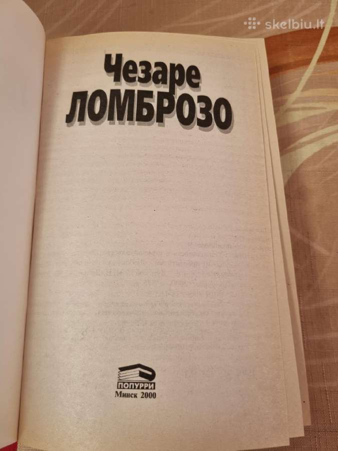 Genialumas ir beprotystė - nuotraukos Nr. 2