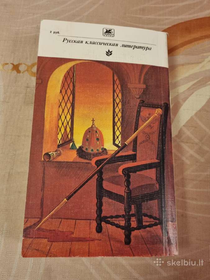 A. Tolstoj kūrinių rinkinys - nuotraukos Nr. 5