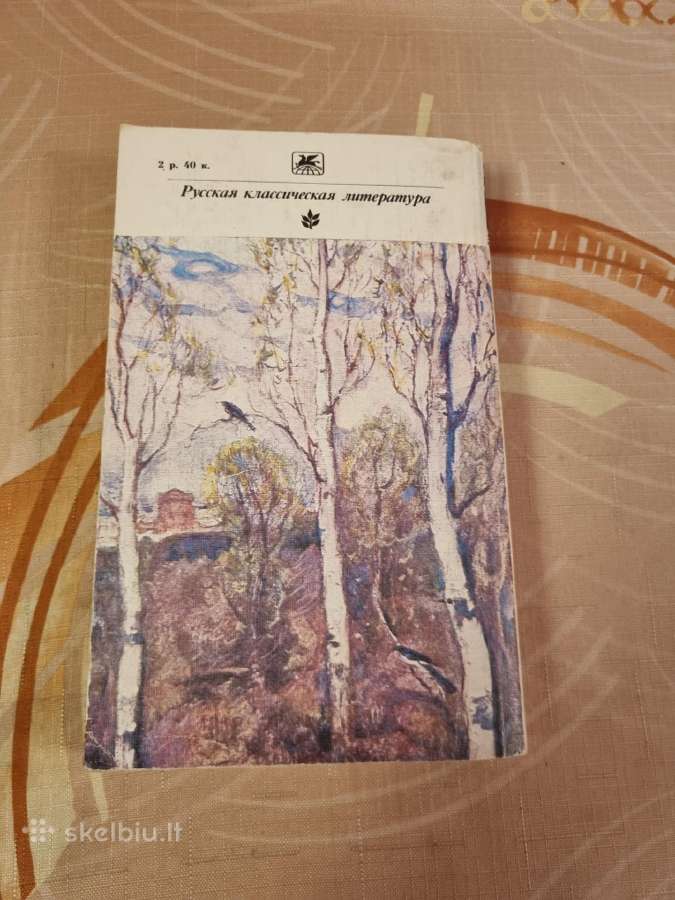 L. Tolstoj kūrinių rinkinys - nuotraukos Nr. 4