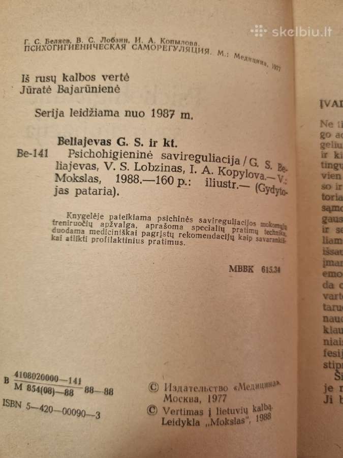 Psichohigieninė savireguliacija - nuotraukos Nr. 3
