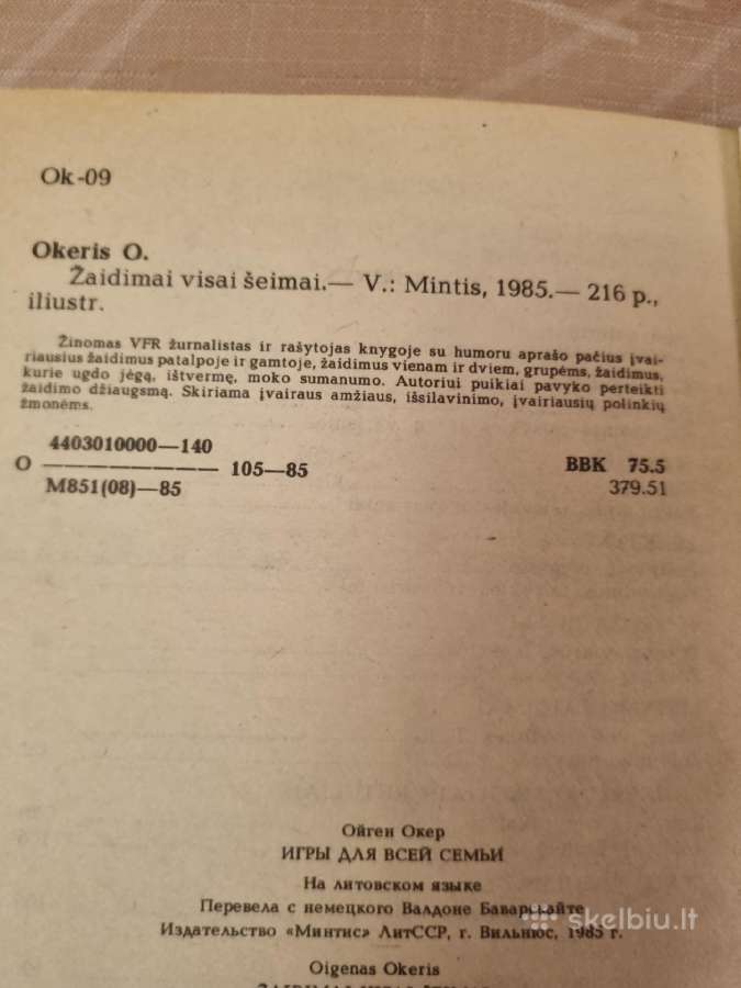 Žaidimai visai šeimai - nuotraukos Nr. 4