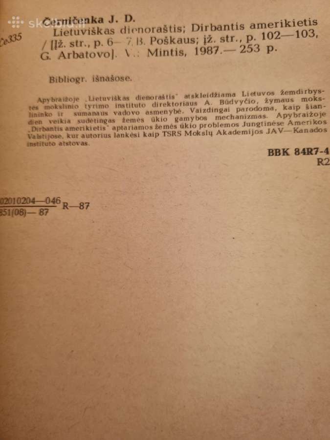 Lietuviškas dienoraštis , dirbantis amerikietis - nuotraukos Nr. 4