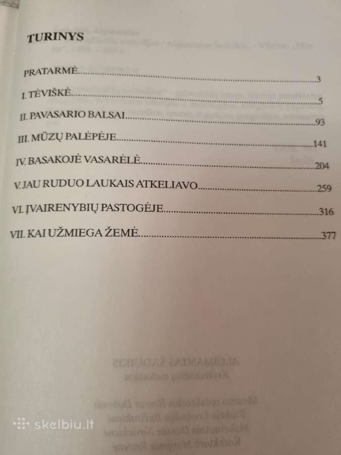 Kryžiažodžių melodijos - nuotraukos Nr. 3